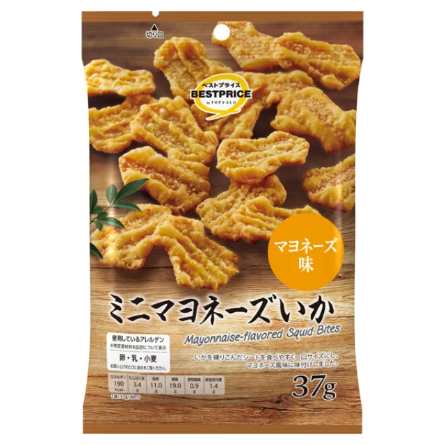 ミニマヨネーズいか 37g