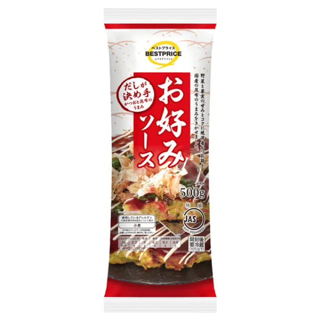 だしが決め手のお好みソース 500g
