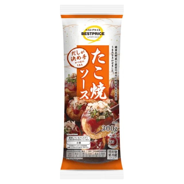 だしが決め手のたこ焼ソース 300g