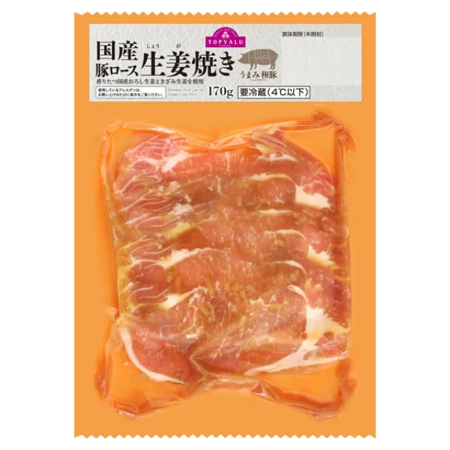 うまみ和豚ロース生姜焼き 170g