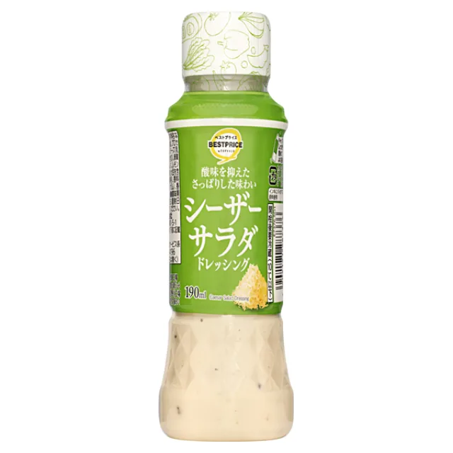 シーザーサラダドレッシング 190ml