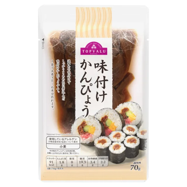 味付けかんぴょう 70g
