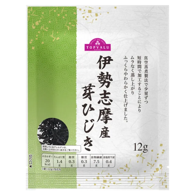 伊勢志摩産 芽ひじき 12g