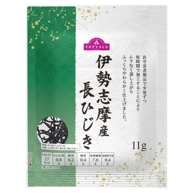 伊勢志摩産 長ひじき 11g
