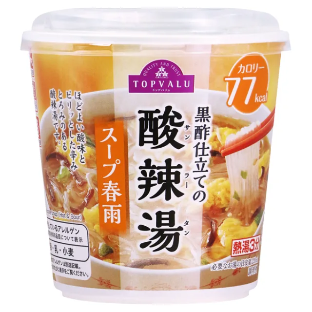 黒酢仕立ての 酸辣湯スープ春雨 23.5g