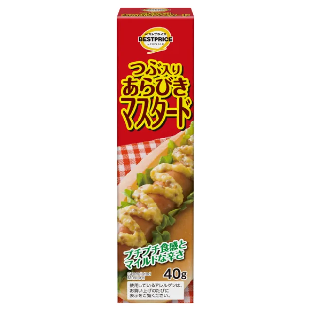 つぶ入りあらびきマスタード 40g