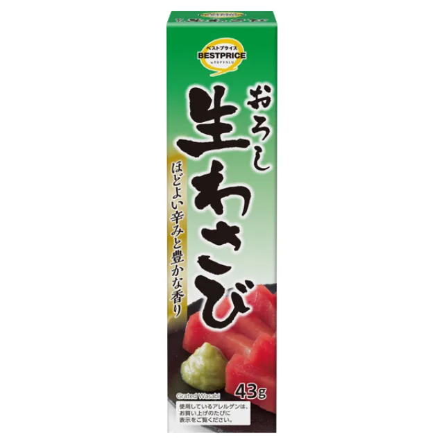 おろしわさび 43g