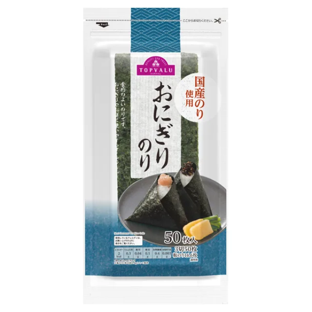 おにぎりのり (国産) 3切50枚