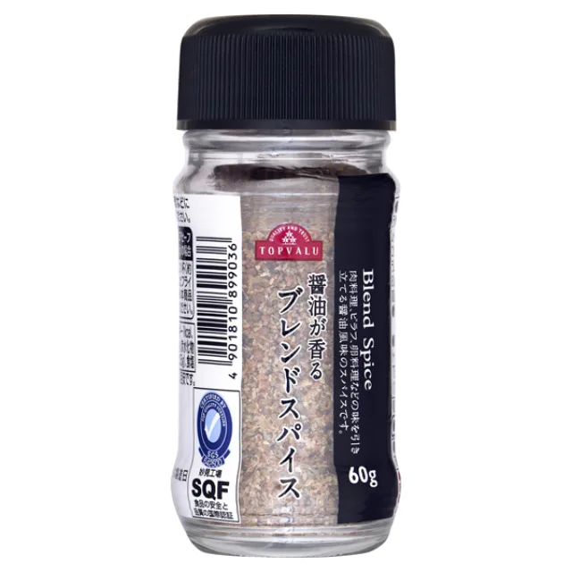 ブレンドスパイス 60g
