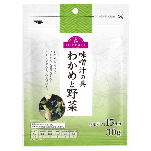 味噌汁の具(わかめと野菜) 30g