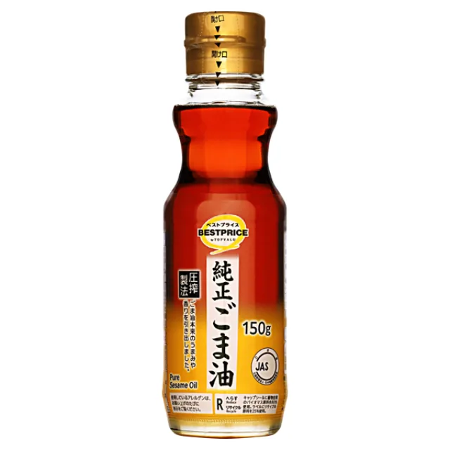 純正ごま油 150g