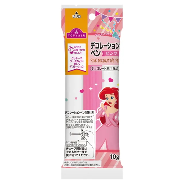 ディズニー 手作り材料デコレーションペン ピンク 10g