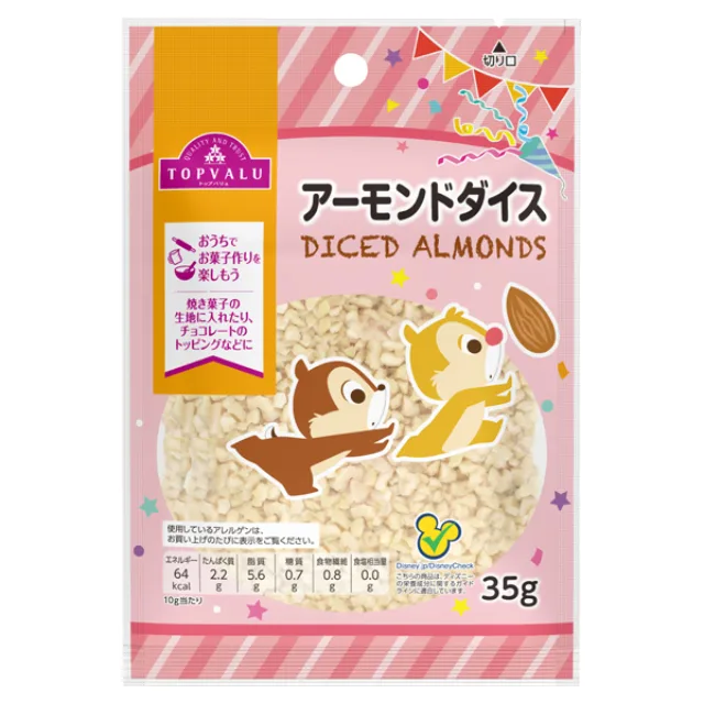 ディズニー アーモンドダイス 35g
