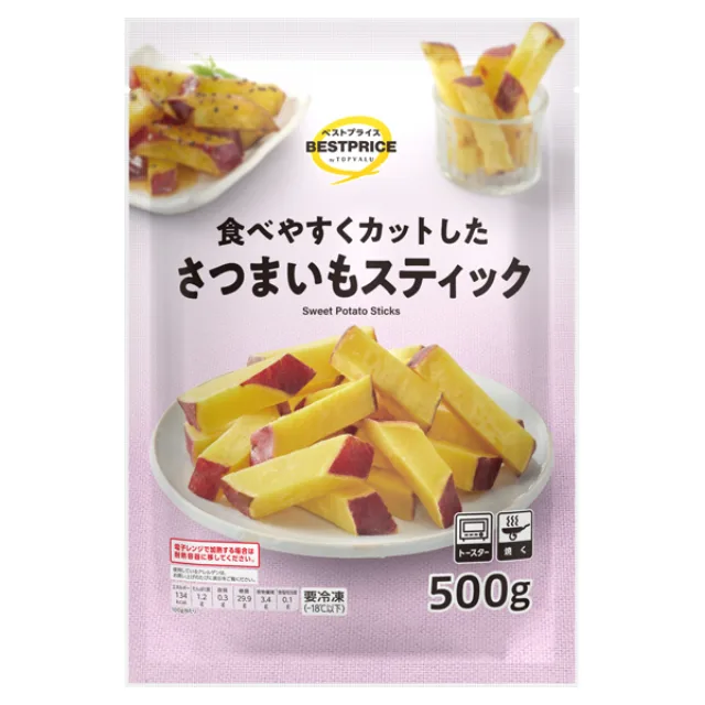 さつまいもスティック 500g