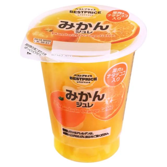 みかんジュレ 160g