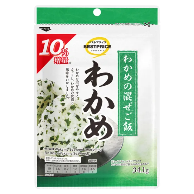 わかめの混ぜご飯 わかめ10%増量 34.1g