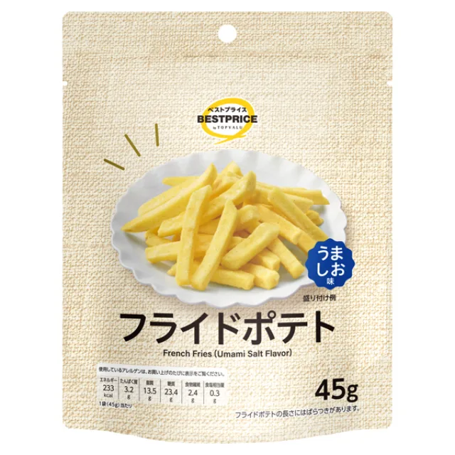 フライドポテト うましお味 45g