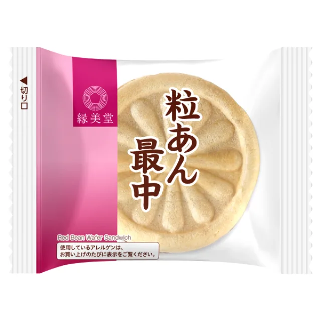 えんみどう 粒あん最中 1個