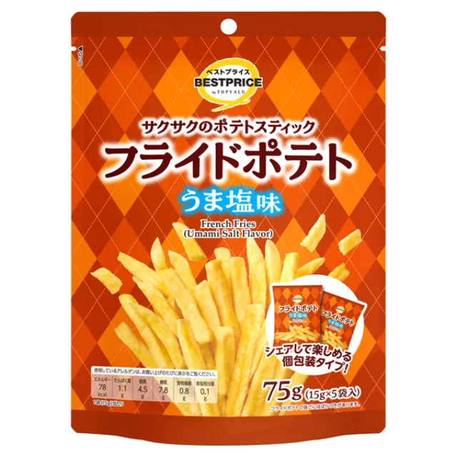 フライドポテト うま塩味 大袋 75g(15g×5袋)