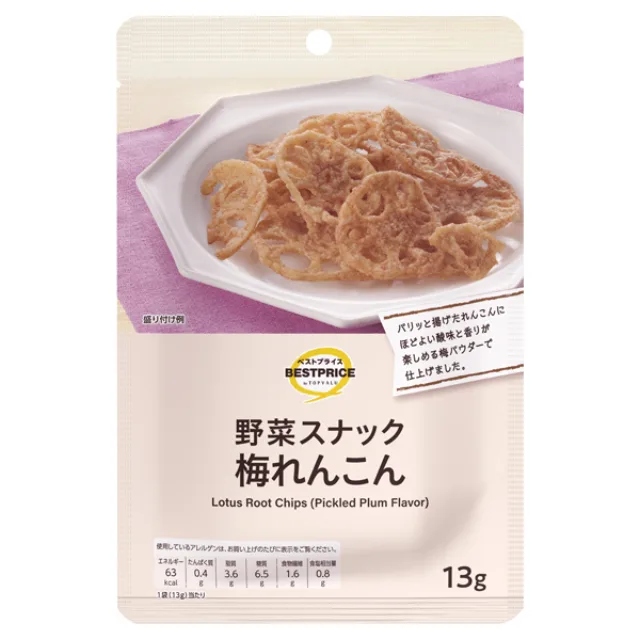 野菜スナック 梅れんこん 13g
