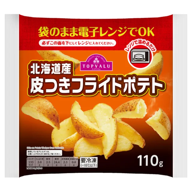 北海道ポテト袋レンジ 110グラム
