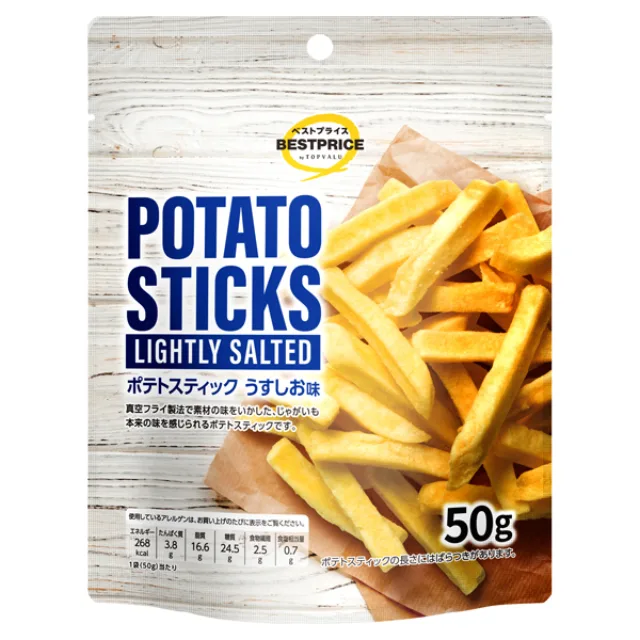ポテトスティック うすしお味 50g