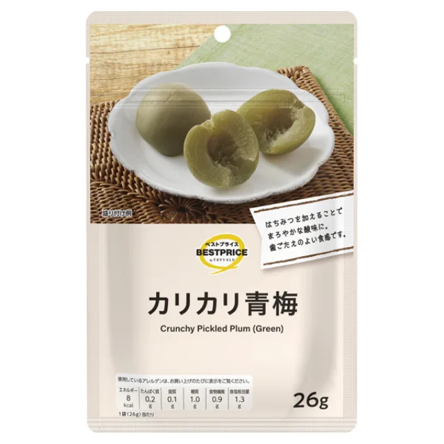 カリカリ青梅 26g