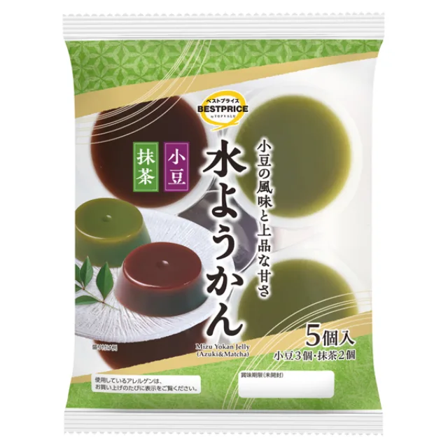 水ようかん(小豆・抹茶) 310g[小豆(62g×3個)、抹茶(62g×2個)]