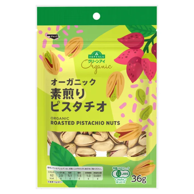 オーガニック 『ぽけっつ』ピスタチオチャック 36g