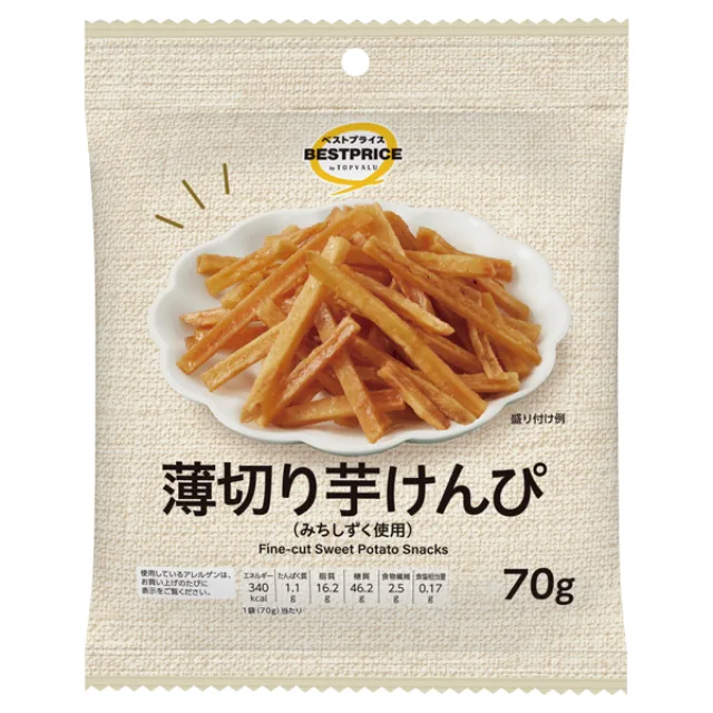 薄切り芋けんぴ(みちしずく使用) 70g