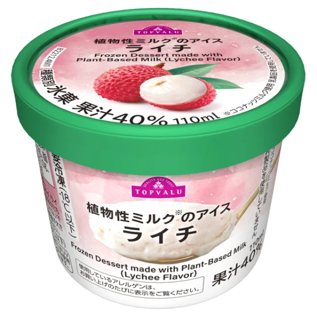植物性ミルクのアイス ライチ 110ml