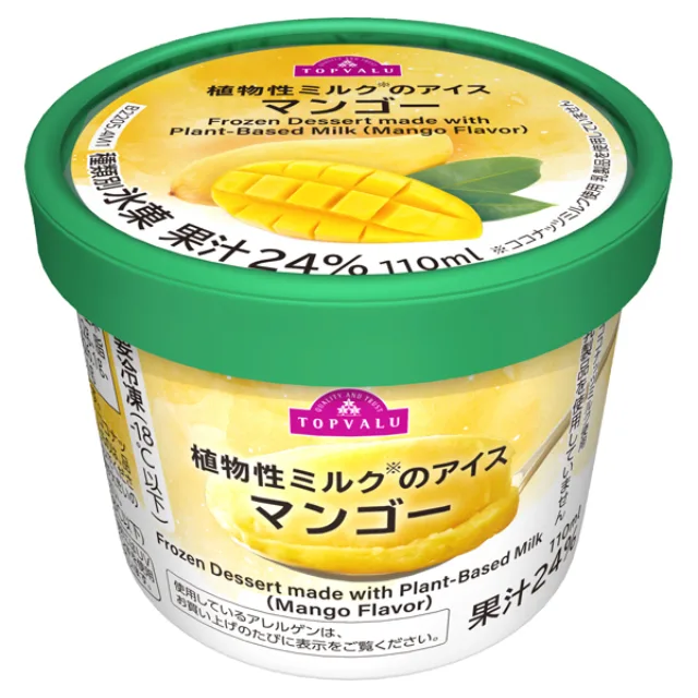 植物性ミルクのアイス マンゴー 110ml