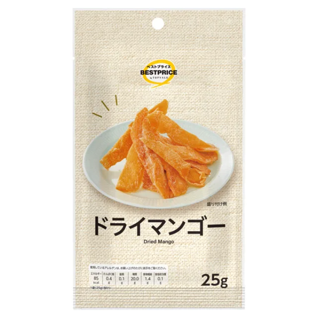ドライマンゴー 25g
