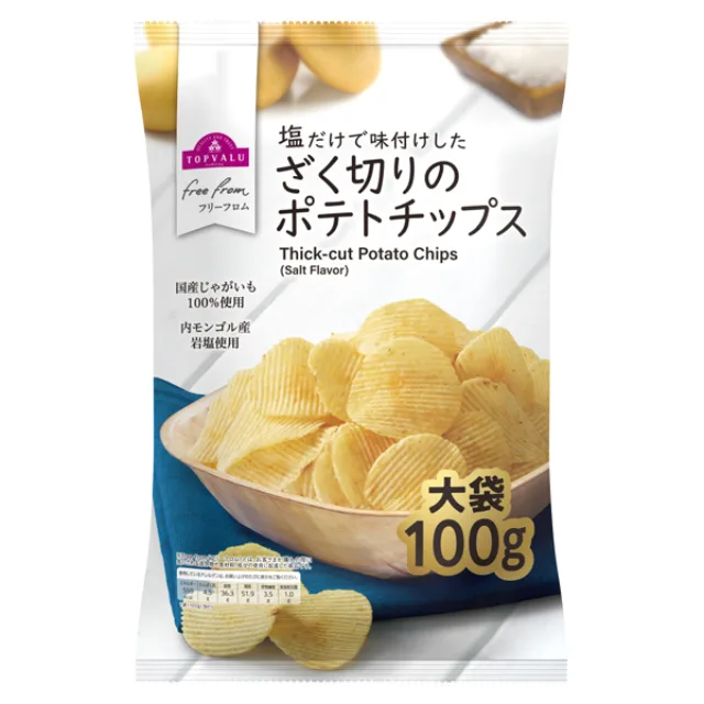 フリーフロム 塩だけで味付けした ざく切りのポテトチップス 100g
