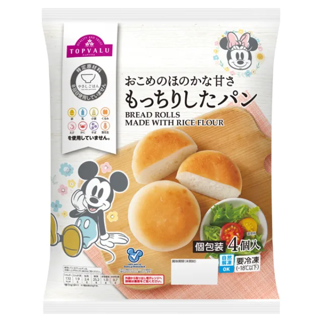 やさしごはん ディズニー_もっちりしたパン 220g(4個入)