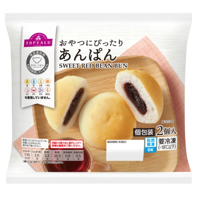 やさしごはん_あんぱん 104g(2個入)