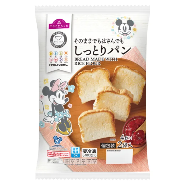 やさしごはん ディズニー_しっとりパン 135g(4枚×2袋)