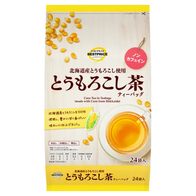 とうもろこし茶ティーバッグ 192g(24袋)