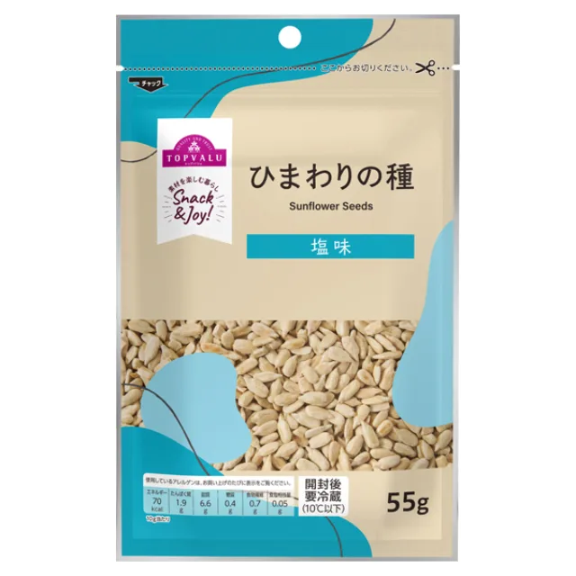 ひまわりの種 55g