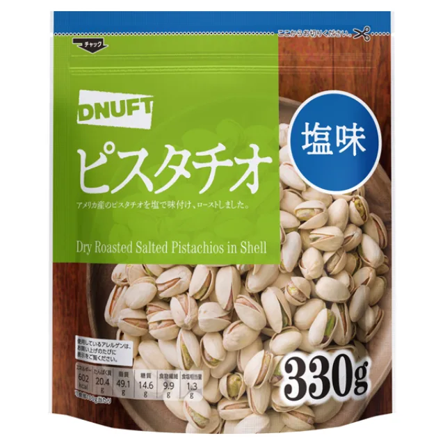 ディナフト ピスタチオ 330g