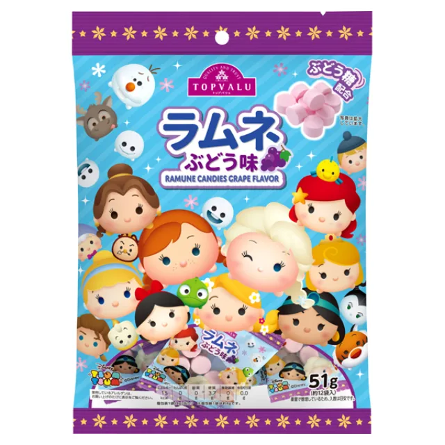 ディズニー ラムネ(ぶどう味) 51g
