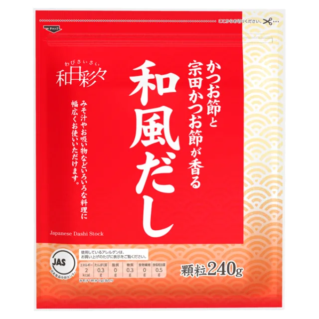 和風だし 240g