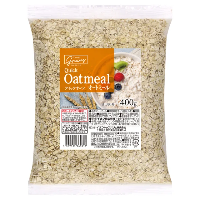 フロムグレインズ オートミールクイックオーツ 400g