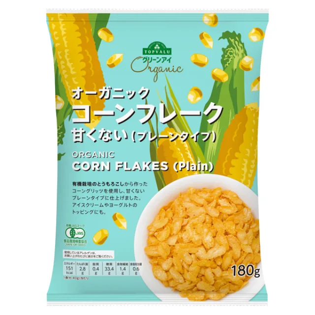 オーガニックコーンフレーク プレーン 180g