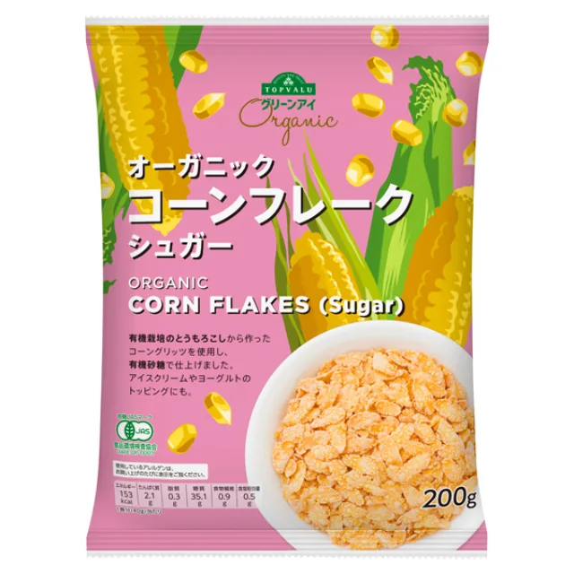 オーガニックコーンフレーク シュガーフロスト 200g