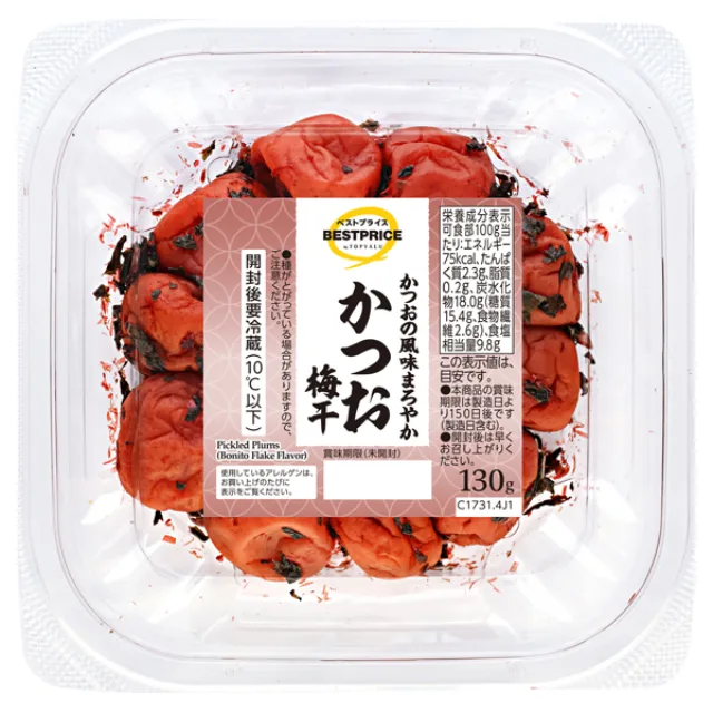 かつお梅干(旧ダイエー専用) 130g