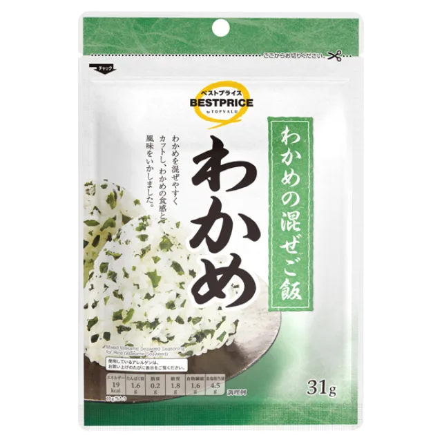 わかめの混ぜご飯 わかめ 31g