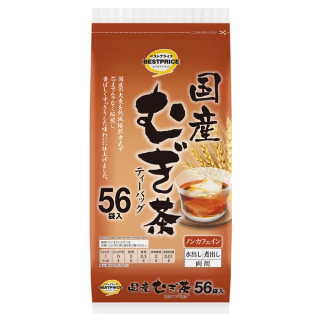 むぎ茶ティーバッグ 448g(56袋)