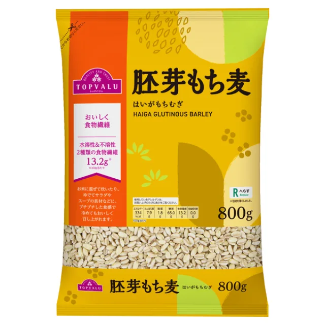 胚芽もち麦 800g