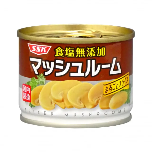 食塩無添加マッシュルーム まるごとスライス 125g